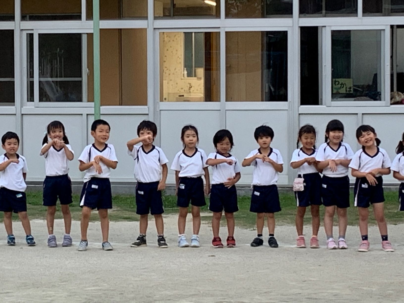 サンタマリア幼稚園 一宮市 制服 体操服 一式